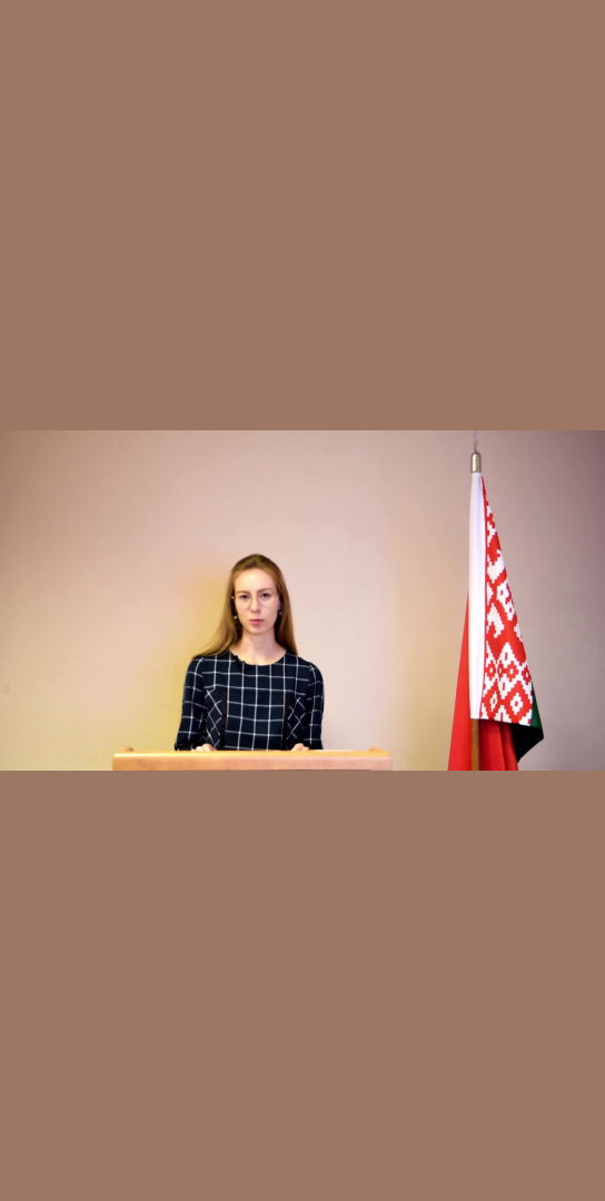 BNTU 1.3 RUS - Использование отработанных шламохранилищ калийного производства: геологическое изучение