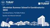 thumbnail of medium Contributed Lecture 1 by Kurt Klement Gottwald   - summerschool2025