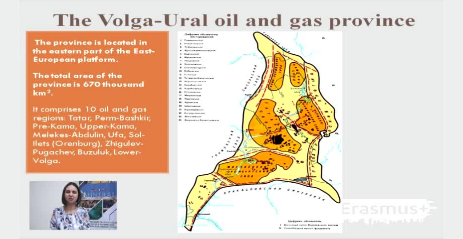 Oil-and-gas provinces of Russia and foreign countries Lecture 2